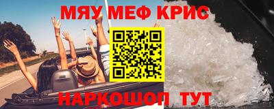 кокс Дубна
