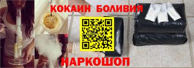 метадон Заволжье