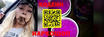 кокс Дубна