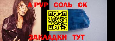 кокс Дубна