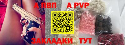 кокс Дубна