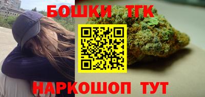 кокс Дубна