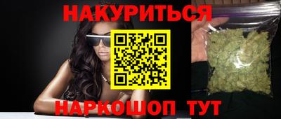 кокс Дубна