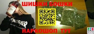 MESCALINE Усть-Джегута