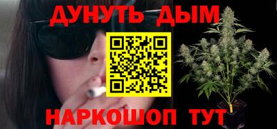 кристаллы Донецк