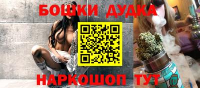 кокс Дубна