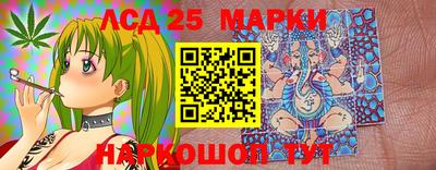 соль ск Донской