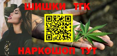 кристаллы Донецк