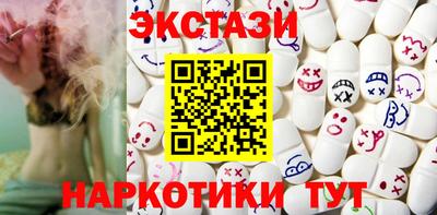 кокс Дубна