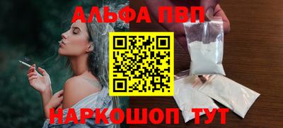 кокс Дубна