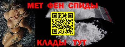 кокс Дубна