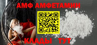 метадон Заволжье
