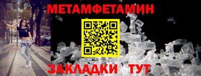 кокс Дубна