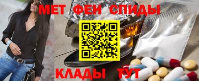 кристаллы Донецк