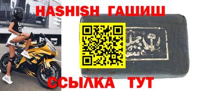 кокс Дубна