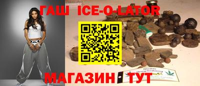 соль ск Донской