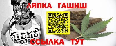 кокс Дубна