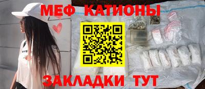 соль ск Донской