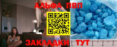 кокс Дубна