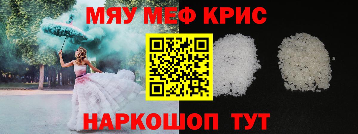 ГАШ Майкоп